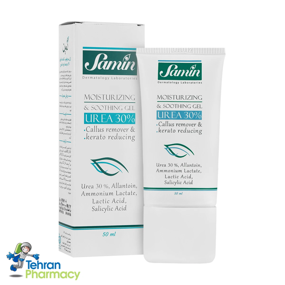 ژل مرطوب کننده 30 درصد اوره ثمین